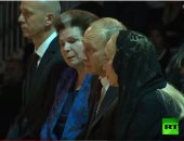 شاهد.. بوتين ومدفيديف يحضران مراسم توديع كوبزون رمز الأغنية السوفيتية
