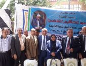 قيادات القليوبية يشاركون احتفالية تكريم رئيس حي شرق شبرا الخيمة لبلوغه سن التقاعد