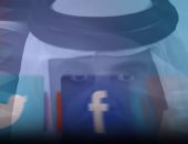 شاهد.. خلايا عزمى بشارة الإلكترونية المدافعة عن تنظيم الحمدين