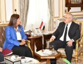 وزيرة التخطيط: إطلاق الإصدار الرابع لبوابة الحكومة الإلكترونية ديسمبر المقبل