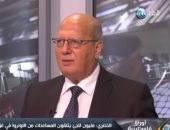 "مواجهة الحصار": وقف الدعم الأمريكى لـ"الأونروا" إعدام للشعب الفلسطينى