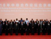 صور.. زعماء أفريقيا والصين يلتقطون الصور التذكارية خلال قمة فوكاك بمشاركة الرئيس السيسى