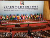 الصين تعلن توقيع مذكرات تفاهم مع 37 دولة إفريقية حول بناء وتطوير "الحزام والطريق"