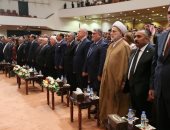 البرلمان العراقى يختار بشير الحداد نائبا ثانيا لرئيس المجلس
