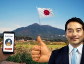 اليابان تختبر نظام تصويت يعتمد على تقنية "البلوك تشين"