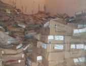 ضبط 15 طن كبدة فاسدة قبل بيعها للمواطنين بالإسكندرية