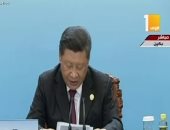 الرئيس الصينى: علاقاتنا مع إفريقيا صمدت أمام اختبارات الزمان