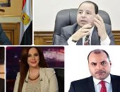 التليفزيون هذا المساء.. الباز: العلاقات بين القاهرة وبكين مصلحة للطرفين.. الديهى: تميم يمتثل لتعليمات الرئيس الأمريكى.. جيهان منصور: مصر مقبلة على عصر بناء ناطحات السحاب.. وزير الشباب: محمد صلاح منتج مصرى