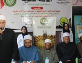 صور.. قافلة الأزهر الدعوية والإغاثية تبدأ أعمالها بمقر جمعية الشهداء بالعريش