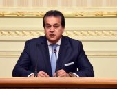 وزير التعليم العالى يهنئ القيادة السياسة وشعب مصر بالعام الهجرى الجديد