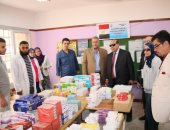 جامعة طنطا تنظم قافلة طبية بقرية المعتمدية بالمحلة الكبرى