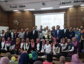 بدء أسبوع التعايش لطلاب جامعة دمنهور قبل الدراسة