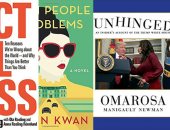 شاهد.. الكتب الأكثر مبيعًا فى نيويورك تايمز.. ترامب "لسه بيتهاجم"