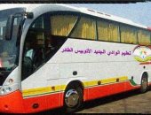 صور.. تعرف على حملات الأتوبيس الطائر للتفتيش على مدارس الوادى الجديد