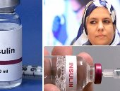 "الصحة" تعلن تصنيع 6 أنواع من الأنسولين الأمريكى محليًا فى شركة "المهن الطبية".. رئيس قطاع الصيدلة: ضخ 400 ألف عبوة بالصيدليات والمستشفيات وتأمين المخزون لــ 3 شهور مقبلة.. وسد حاجة مصر من الأنسولين 2020