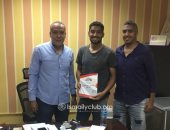 الإسماعيلى يعلن التعاقد مع حارس القناة لمدة 5 مواسم 