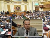 "اتصالات النواب": زيارة برلمانية للقرية التكنولوجية ببرج العرب الأيام القادمة