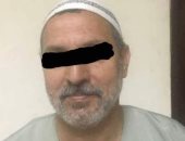 ضبط إمام بأوقاف الإسكندرية بعد إستيلائه على 40 ألف جنيه من مواطنين