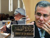 "الفيروسات الكبدية" تؤمن احتياجات المسح القومى لفيروس سى من الأدوية.. مراجعة التعاقدات وزيادة حجم التوريدات أول أكتوبر.. وحيد دوس: إطلاق أضخم حملة إعلانية للتوعية والتعريف بأماكن العلاج 21 سبتمبر الجارى