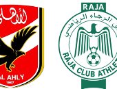 الرجاء المغربى والأهلى المصرى يتصدران قائمة أجمل شعارات الأندية حول العالم