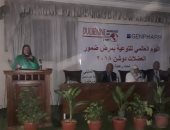 استشارى أمراض الوراثة: قدماء المصريين أول من رسموا ضمور العضلات على الجدران