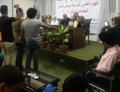 اعرف دور الأشعة فى تشخيص مرض ضمور العضلات 