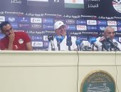 مؤتمر صحفي لأجيري  و المحمدي غداً استعدادًا لجنوب أفريقيا