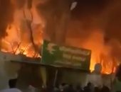 وسائل إعلام عراقية تنشر فيديو حرق مقر القنصلية الإيرانية بالبصرة