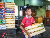 صورة اليوم.. ياما فى "سوق العبور" جدعان