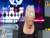 شاهد.. لحظة انهيار نادية يسرى صديقة سعاد حسنى وبكائها على الهواء
