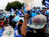صور..الآلاف يتظاهرون فى نيكاراجوا للمطالبة برحيل الرئيس أورتيجا
