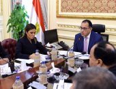 الحكومة توافق على تشكيل لجنة لمراجعة منظومة ترفيق وتخصيص الأراضى الصناعية