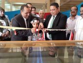 متحف الوادى الجديد ينظم معرضا عن الطب بعصر الفراعنة بمشاركة قطاع التعليم