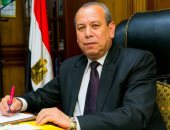محافظ كفر الشيخ يحيل نائب رئيس مدينة الحامول و13موظفا للتحقيق