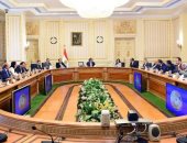 اتحاد المستثمرين: تشكيل لجنة مع وزارة المالية لدراسة تعديل الضريبة العقارية