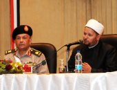 القوات المسلحة تنظم احتفالية دينية بمناسبة العام الهجرى الجديد