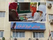 الدولة تبدأ تطهير الوراق تمهيدا لتنميتها..4 قوافل طبية..وتطوير مستشفى الوراق المركزى..والرى تبدأ تطهير مجارى المياه..وبدء عودة العبارة للعمل منتصف الشهر الجارى ..مصادر:سيارات صرف داخل الجزيرة لرفع مياه