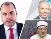 التليفزيون هذا المساء.. "الأعلى للآثار": 3 اكتشافات بمصر ستهز العالم قريبًا.. وزير التموين يناشد المواطنين تصحيح بيانات البطاقات التموينية.. 5 سنوات تعويض للعاملين بـ"القومية للأسمنت"