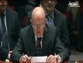 روسيا خلال جلسة مجلس الأمن: اعترافنا بالمناطق الانفصالية فى أوكرانيا لم يكن مفاجئا