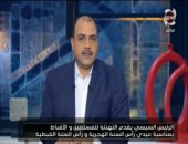 شاهد.. محمد الباز: تزامن رأس السنة الهجرية مع القبطية يعكس وحدة الوطن