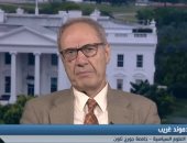 شاهد.. أستاذ بجامعة جورج تاون: أمريكا دخلت نفقا مظلما منذ 11 سبتمبر