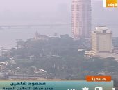 شاهد .. الأرصاد الجوية تحذر من الشبورة المائية على الطرق الزراعية 