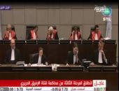 فيديو وصور.. انطلاق جلسة محاكمة قتلة رفيق الحريرى بالجنائية الدولية 