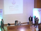 وزيرة الصحة تعلن بدء فحص 45 مليون مواطن من فيرس سى أول أكتوبر 