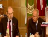انطلاق مؤتمر "الخارجية العرب" لبحث دعم "الأونروا" وإشادات بدور مصر