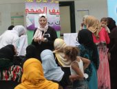 صور.. "الصحة" و"صرف القاهرة" تنظمان 5 قوافل للتوعية بترشيد استهلاك المياه