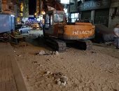 قارئ يشكو وجود حفار متوقف عن اصلاح هبوط ارضى بالعصافرة الاسكندرية 