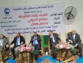 فيديو وصور.. الأمانة العامة لمستقبل وطن بالقليوبية تجتمع بحضور رئيس وقيادات الحزب