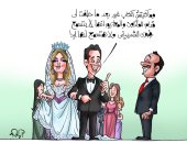 مشكلات العلاقات الأسرية فى كاريكاتير "اليوم السابع"