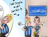  "حبك ليا بيطمنى".. وصلة رقص رومانسية بين شيرين عبد الوهاب وحسام حبيب